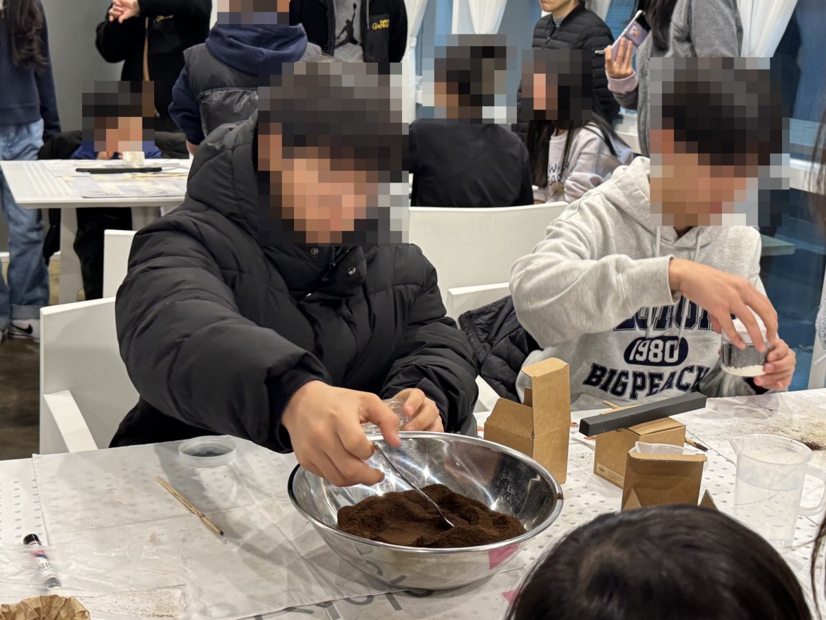 한국광해광업관리공단과 함께하는 커비박 프로그램을 진행하였습니다.