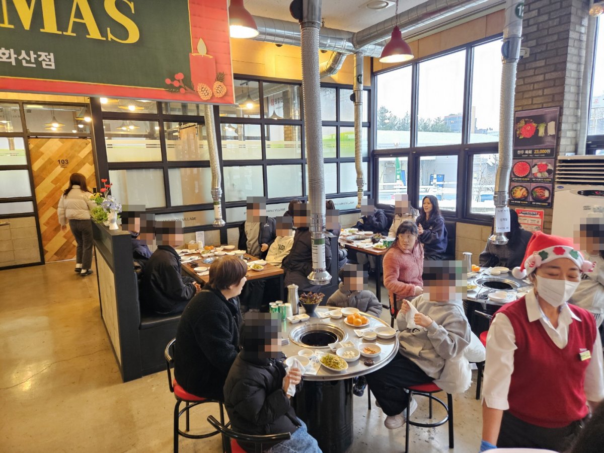 평창 한우마을(원주 봉화산점) 후원 점심행사를 진행하였습니다.