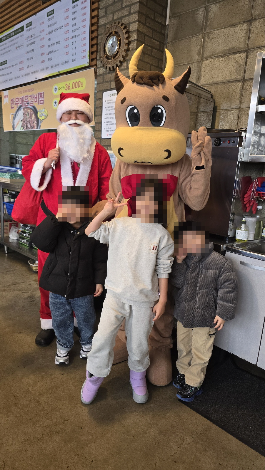 평창 한우마을(원주 봉화산점) 후원 점심행사를 진행하였습니다.