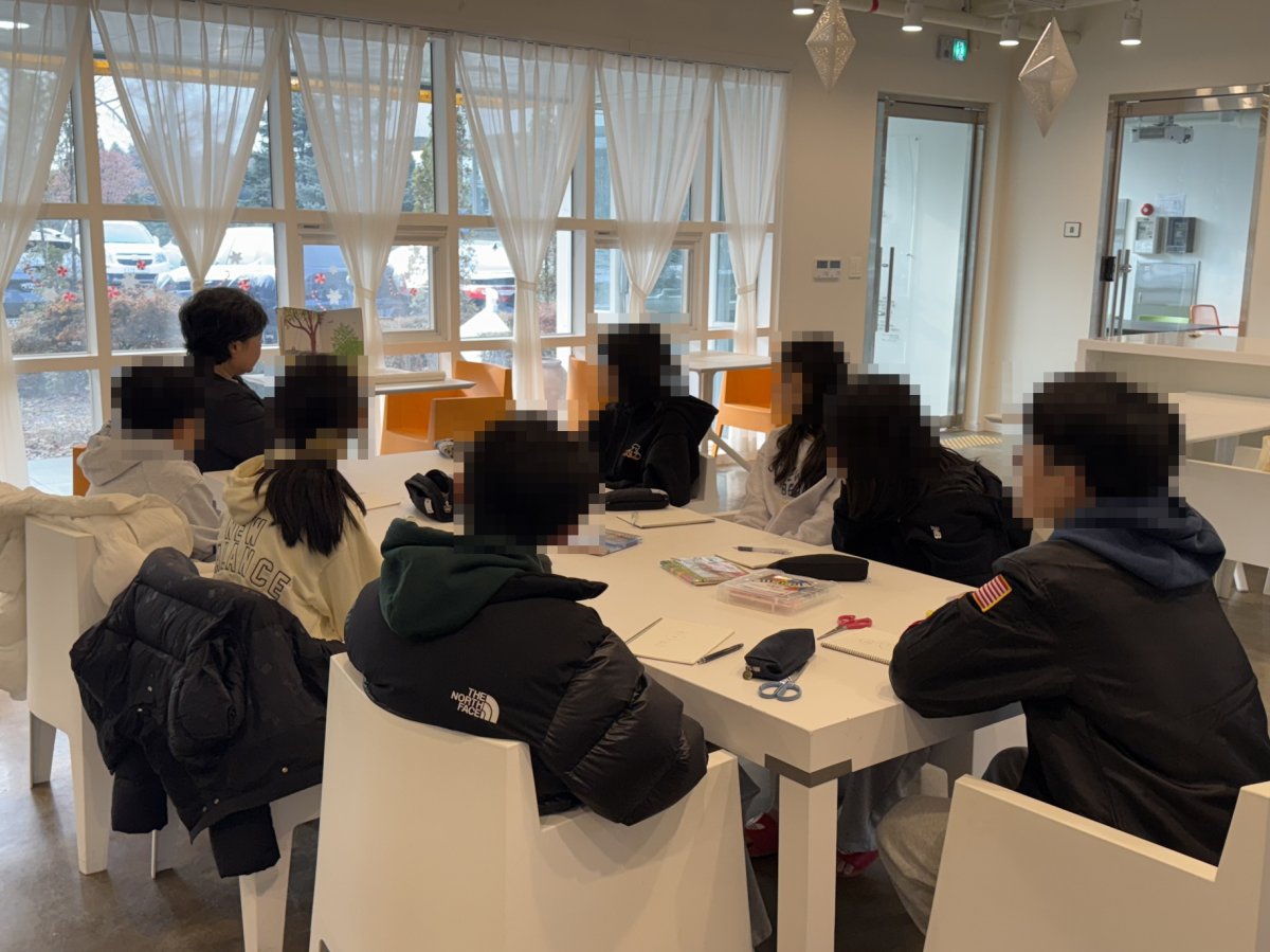 겨울방학 독서프로그램(1차)를 진행하였습니다.