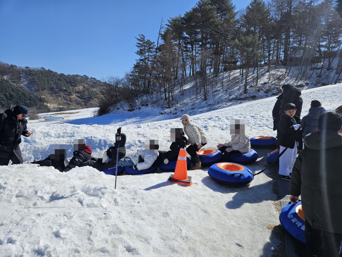 봅슬레이 눈썰매장에 겨울 놀이활동을 진행하였습니다.