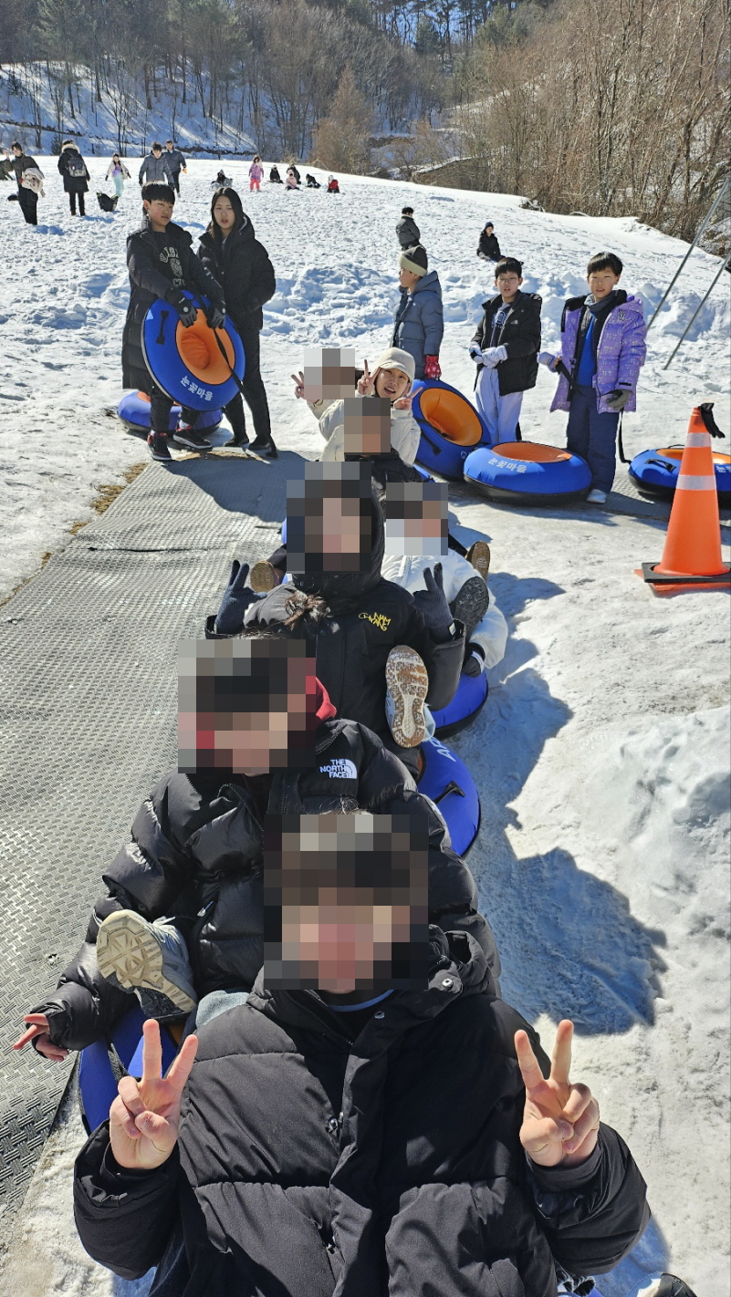 봅슬레이 눈썰매장에 겨울 놀이활동을 진행하였습니다.