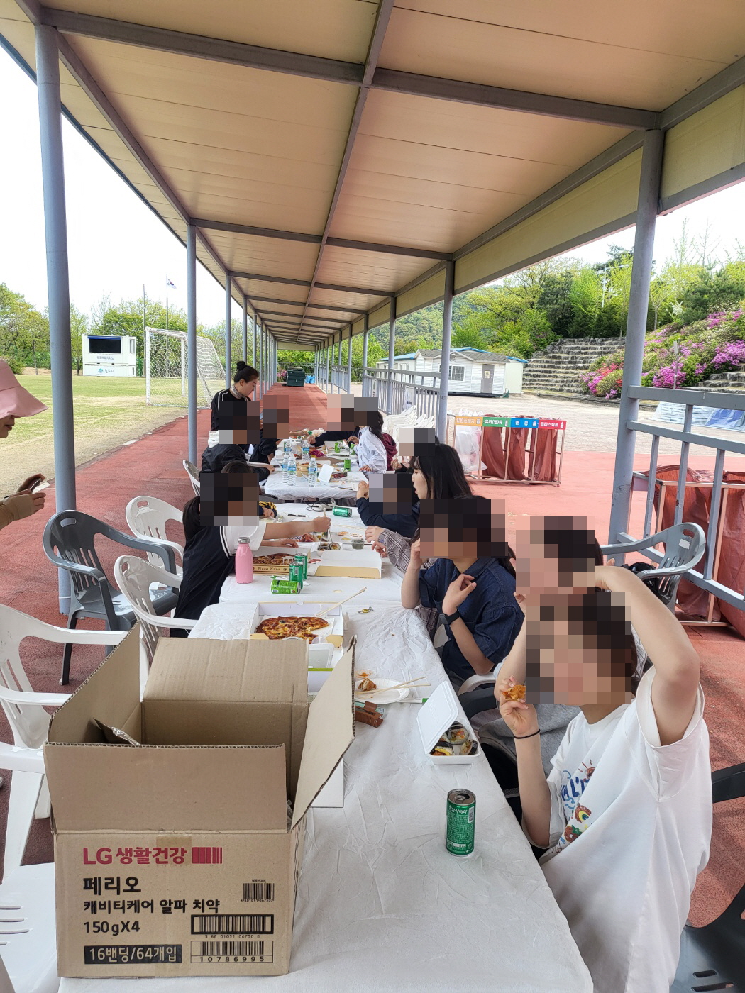 소망주기 한마음 체육대회에 참여하였습니다.