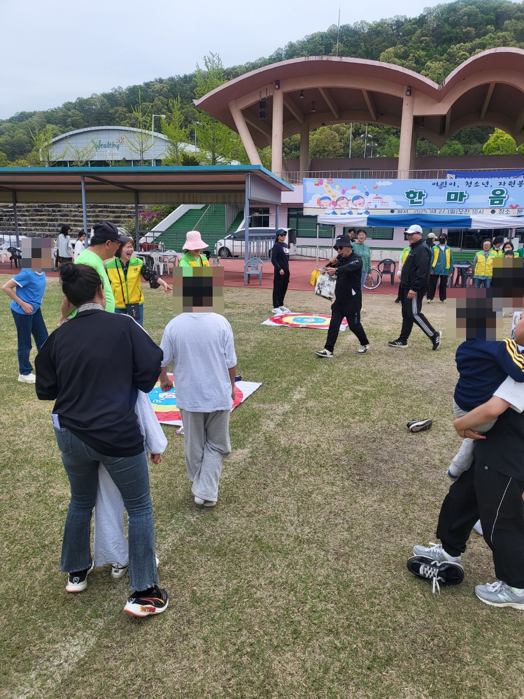 소망주기 한마음 체육대회에 참여하였습니다.