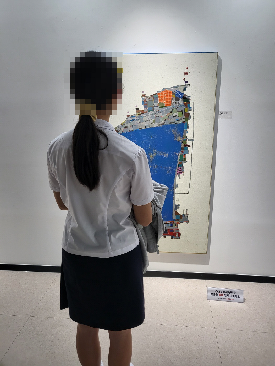 다이닝원 &갤러리원과 함께 점심식사와 문화활동을 진행하였습니다.