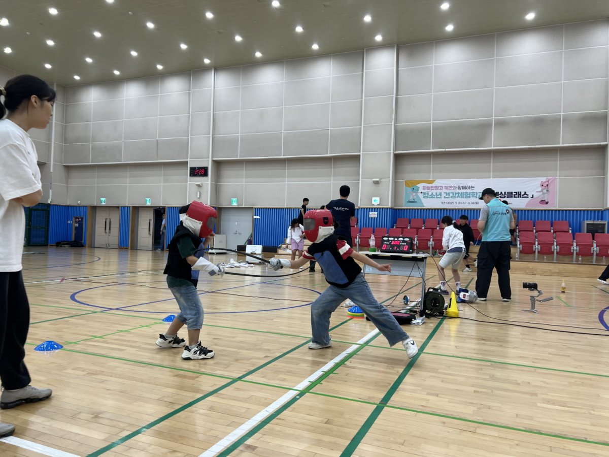 국민건강보험과 함께하는 펜싱 원데이 클래스를 진행하였습니다.