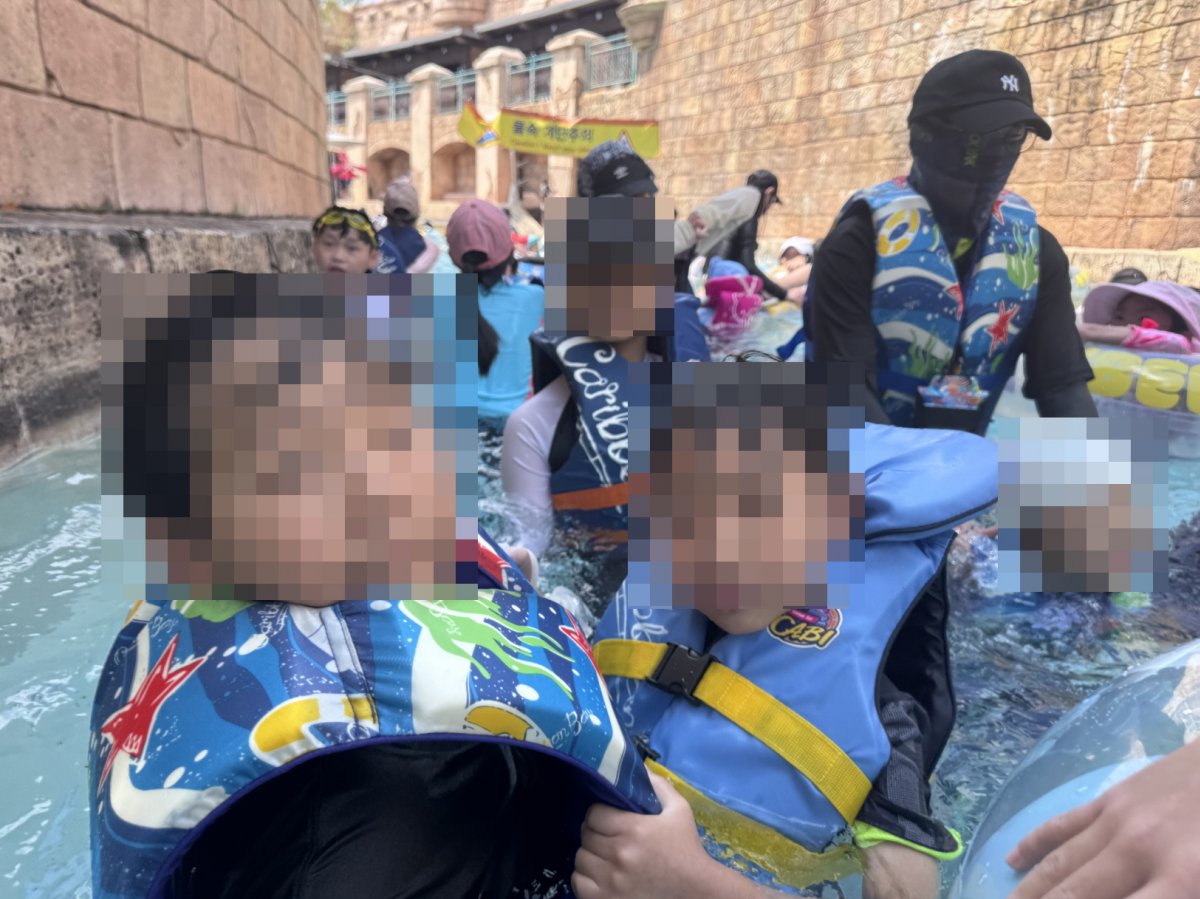 캐리비안배이 물놀이 활동을 진행하였습니다.