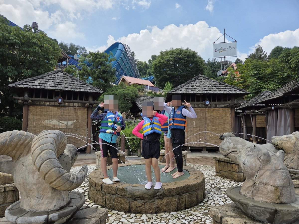 캐리비안배이 물놀이 활동을 진행하였습니다.