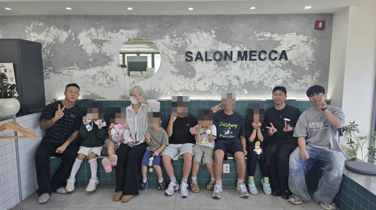 살롱메카에서 미용후원을 진행하여 주셨습니다.