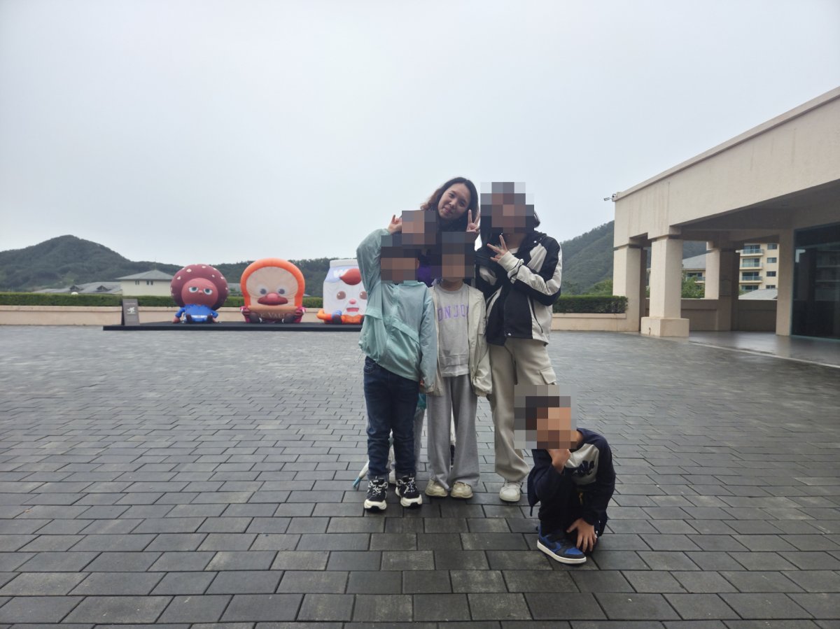 원주시요보호아동문화체험을 진행하였습니다.