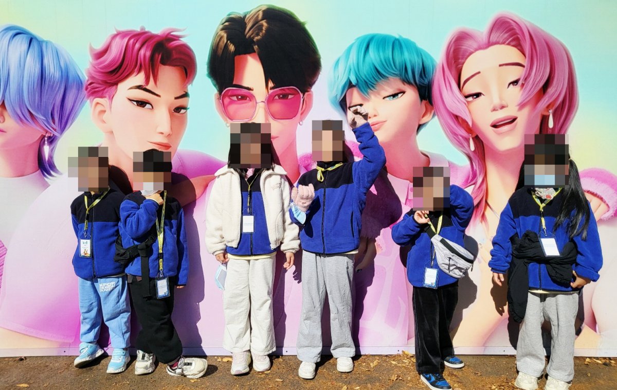 2025년 희망브리지 아너스클럽 기념일 지원사업 "너의 곁에 우리" 프로그램 1차(미취학, 초등저학년)