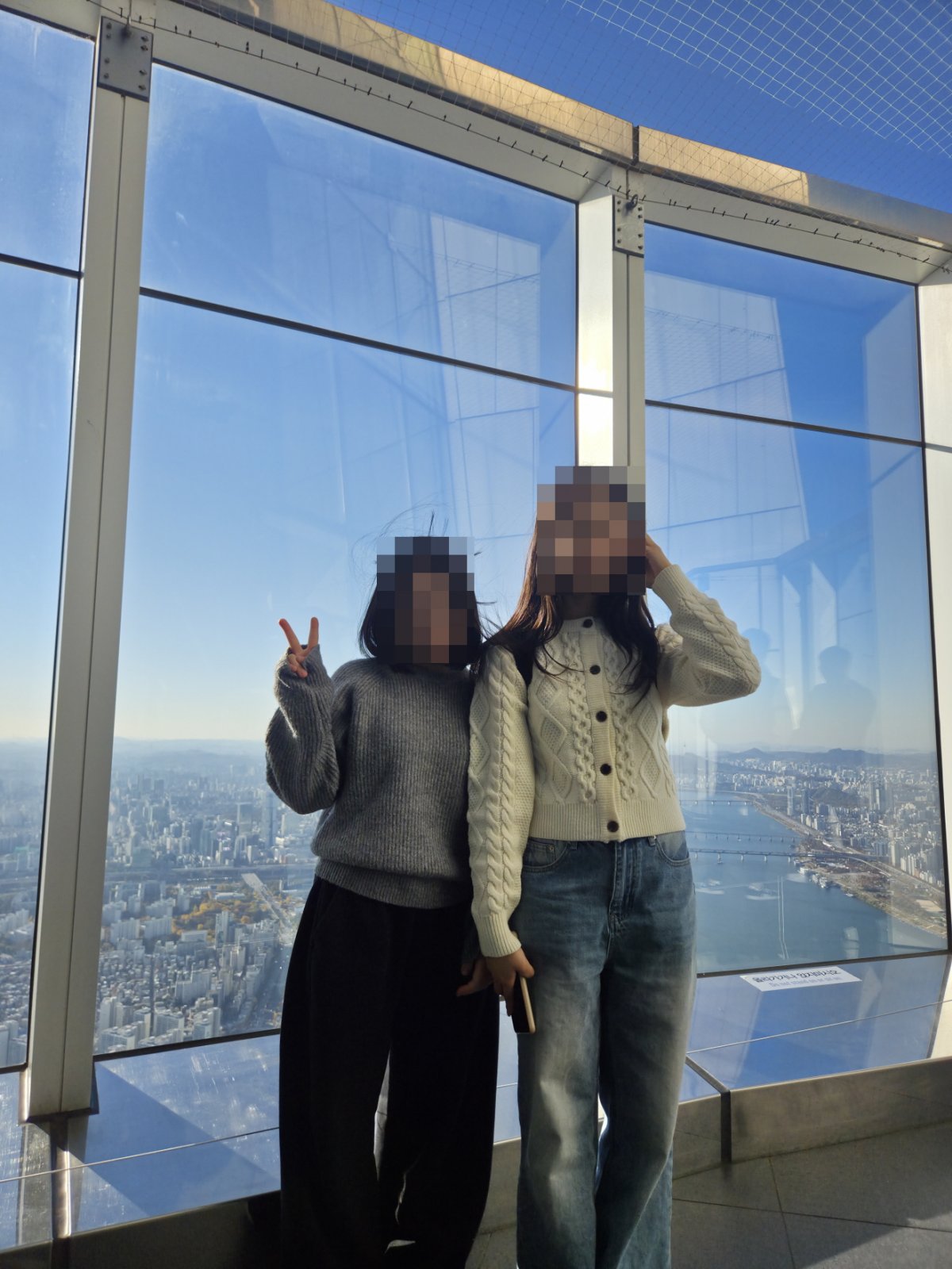 2025년 희망브리지 아너스클럽 기념일 지원사업 "너의 곁에 우리" 프로그램 4차(문화체험)