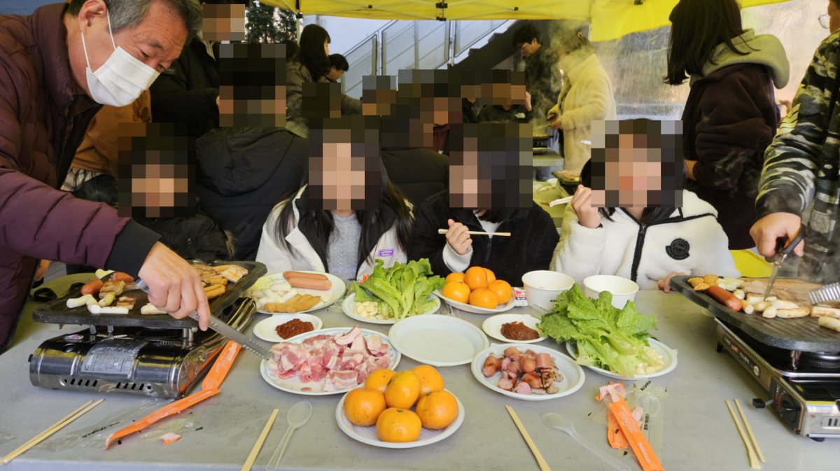 삼봉회 삼격살 파티를 진행하였습니다.