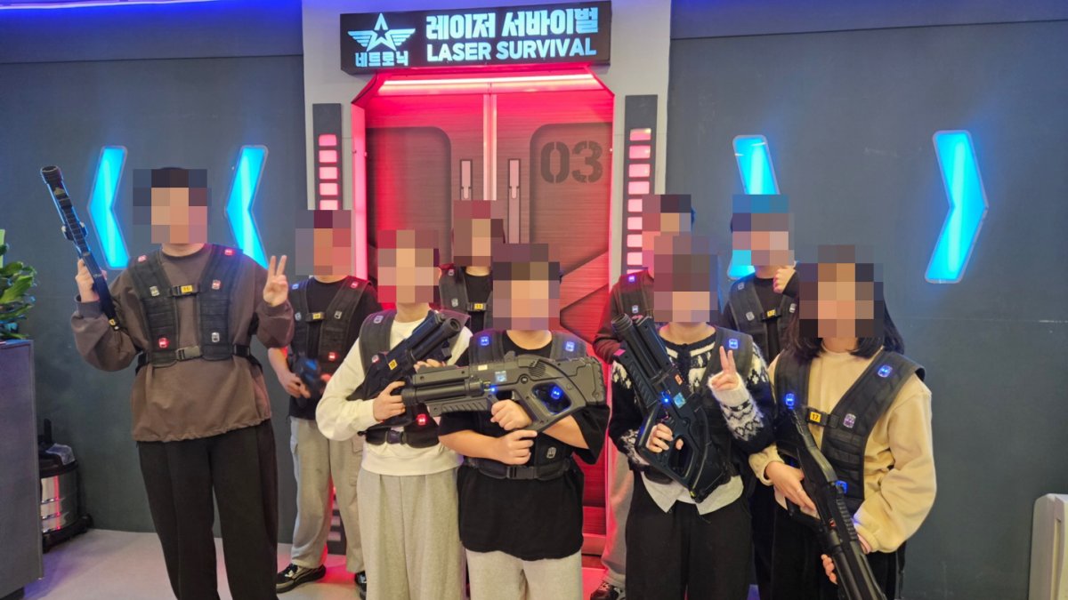 2025년 희망브리지 아너스클럽 기념일 지원사업 "너의 곁에 우리" 프로그램 5차(스포츠활동)