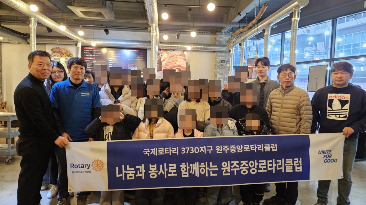 또순이네(원주 중앙 로타리클럽) 점심 후원 프로그램을 진행하였습니다.
