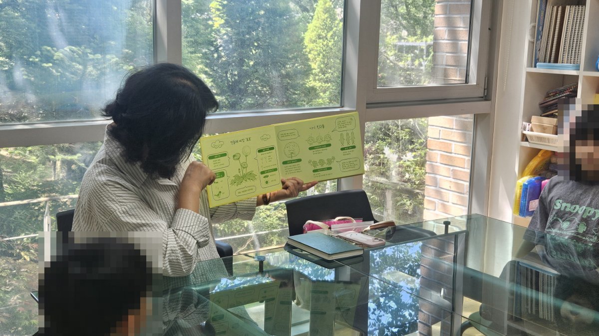 (사)한국책놀이 지도사협회 강원지회 독서봉사(4회차)를 진행하였습니다.