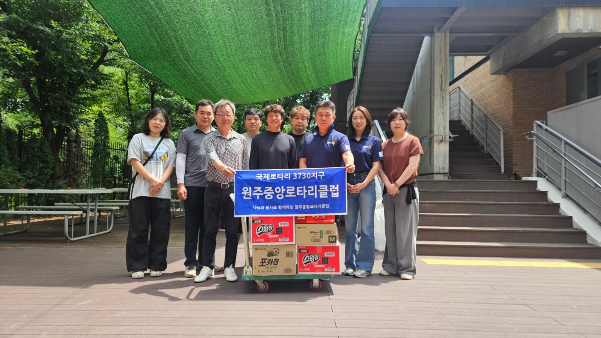 또순이네(원주 중앙 로타리클럽) 점심 후원 프로그램을 진행하였습니다.